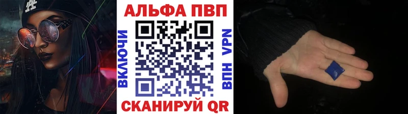 Купить закладку Канабис  МЕФ  Cocaine  ГАШ  Нижний Ломов