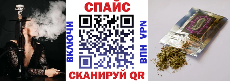 БУТИРАТ бутик  Купить закладки  Нижний Ломов 