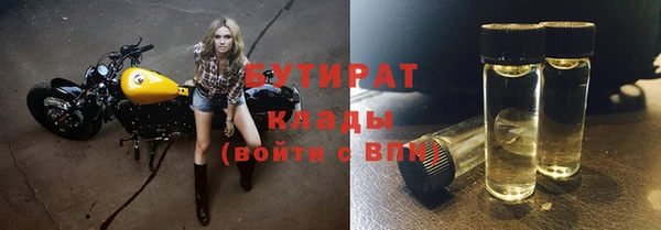 jwh Горняк