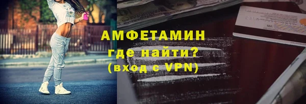 jwh Горняк