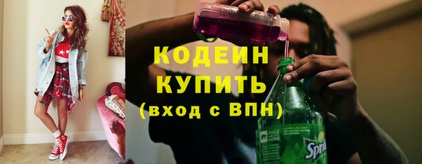 jwh Горняк
