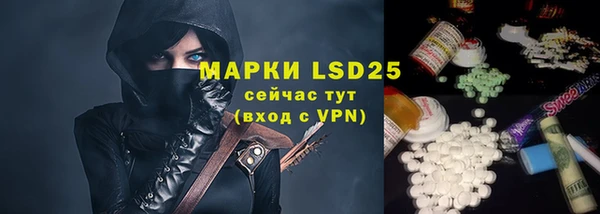 jwh Горняк
