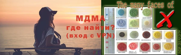 jwh Горняк
