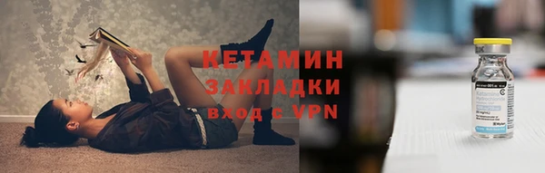 jwh Горняк