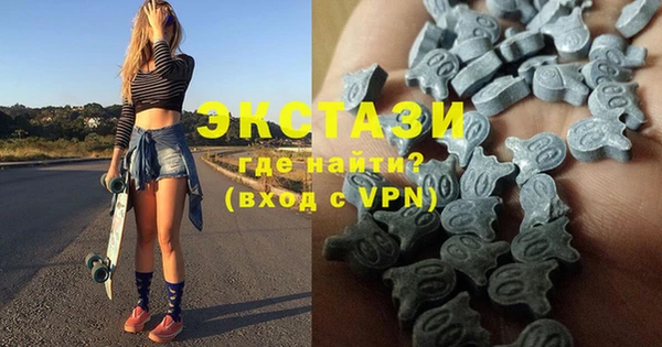 jwh Горняк
