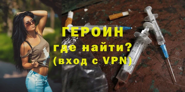 jwh Горняк