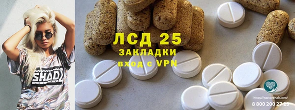 jwh Горняк