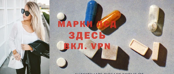 jwh Горняк