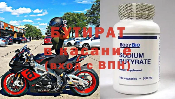 jwh Горняк