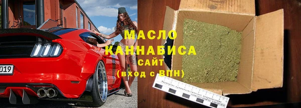 бошки Горнозаводск