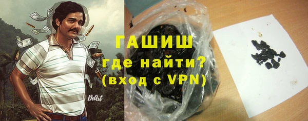 jwh Горняк
