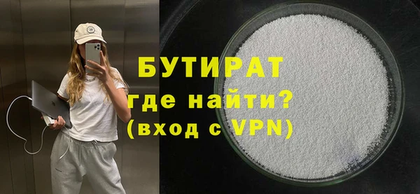 jwh Горняк
