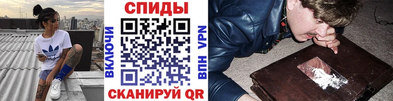 Купить закладки  Нижний Ломов  МЕТАМФЕТАМИН кристалл 