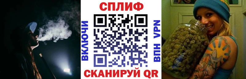 Купить  Нижний Ломов  Каннабис AK-47 